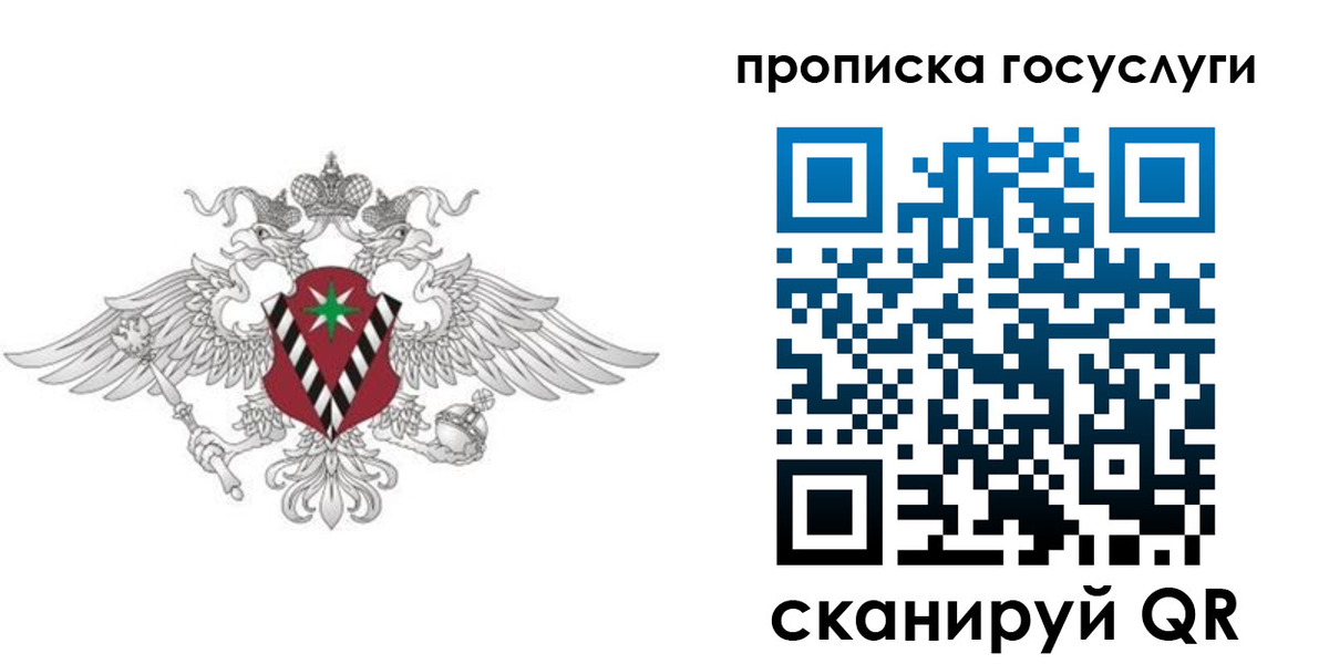 форма 3 в Оленегорске