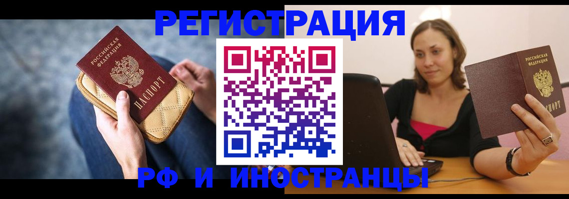 форма 3 в Оленегорске